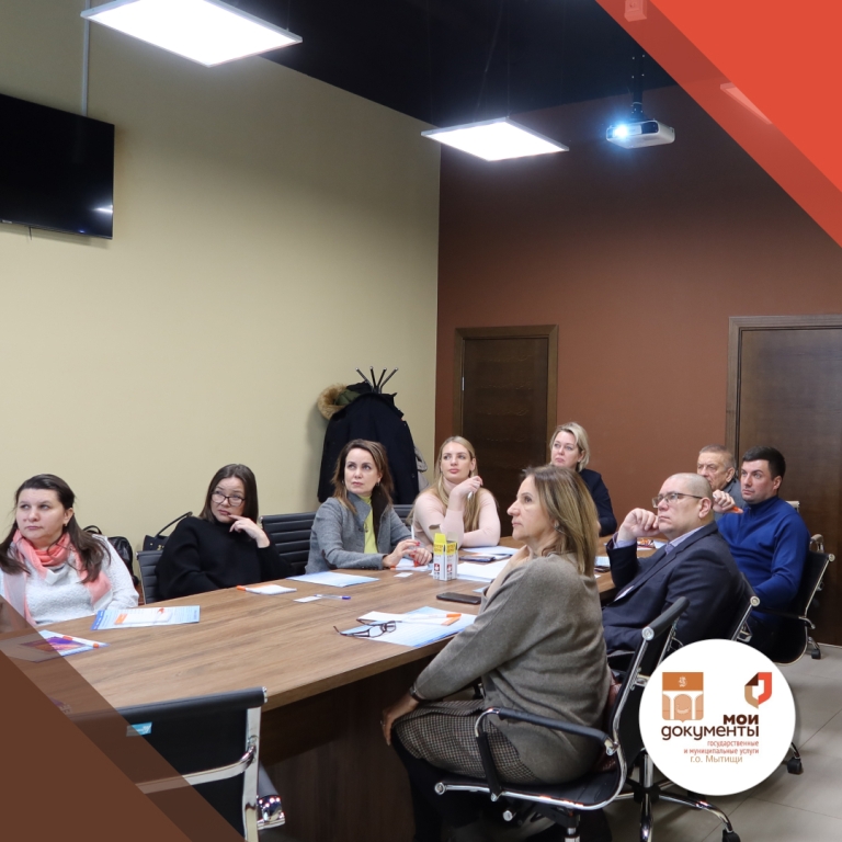 7 февраля сотрудники нашего центра прошли обучение по работе с системой КонсультантПлюс.